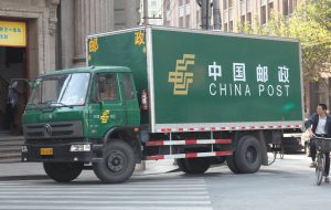 Dongfeng_China_Post