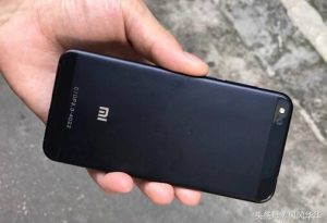L'arrière Xiaomi Mi 5C